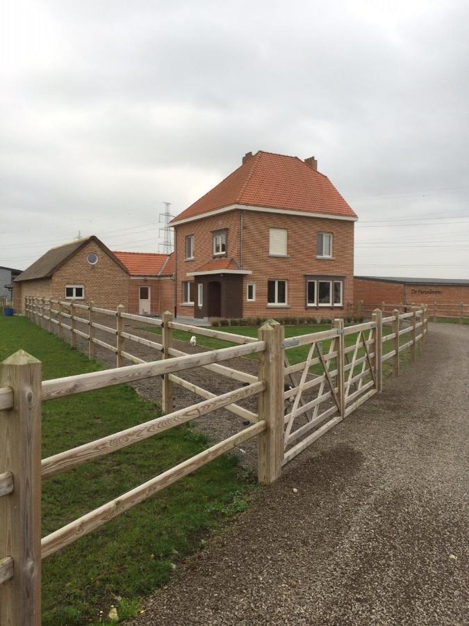 De Perenboom Gasthof *